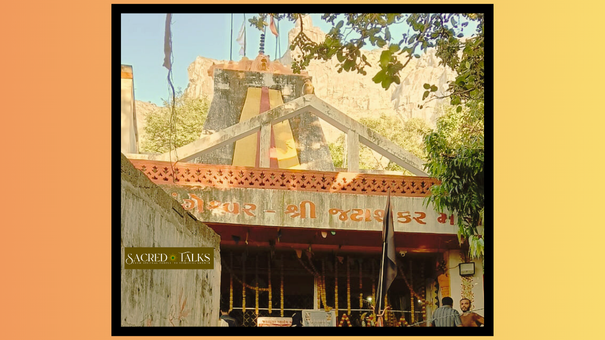 Jatashankar Mahadev Temple Junagadh